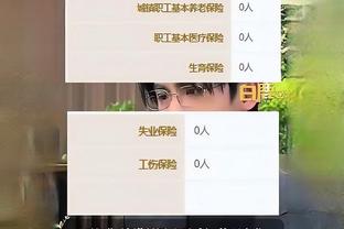 Bet188亚洲截图0